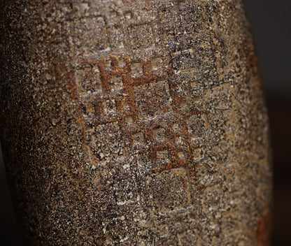 The Mosaic Drum Vase